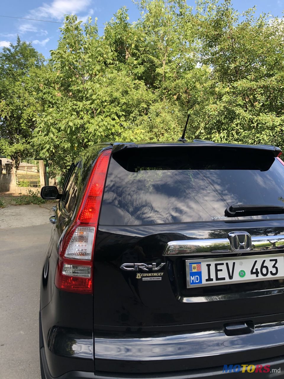 2008' Honda CR-V photo #1