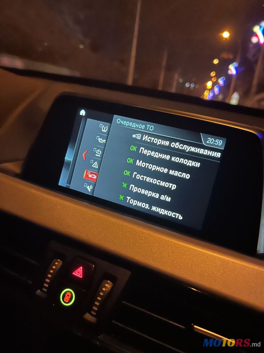 2019' BMW X1 photo #2