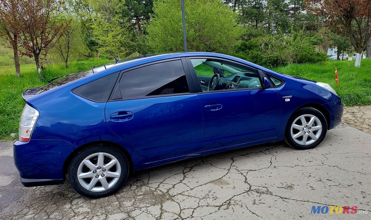 2009' Toyota Prius photo #1