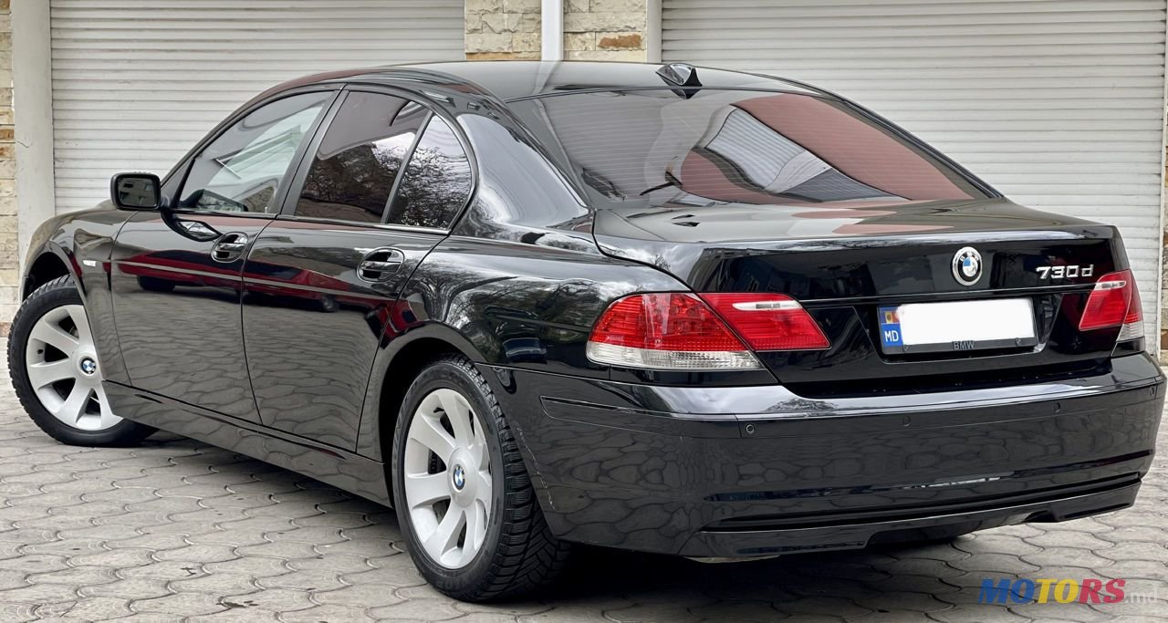 2007' BMW 7 Series photo #4