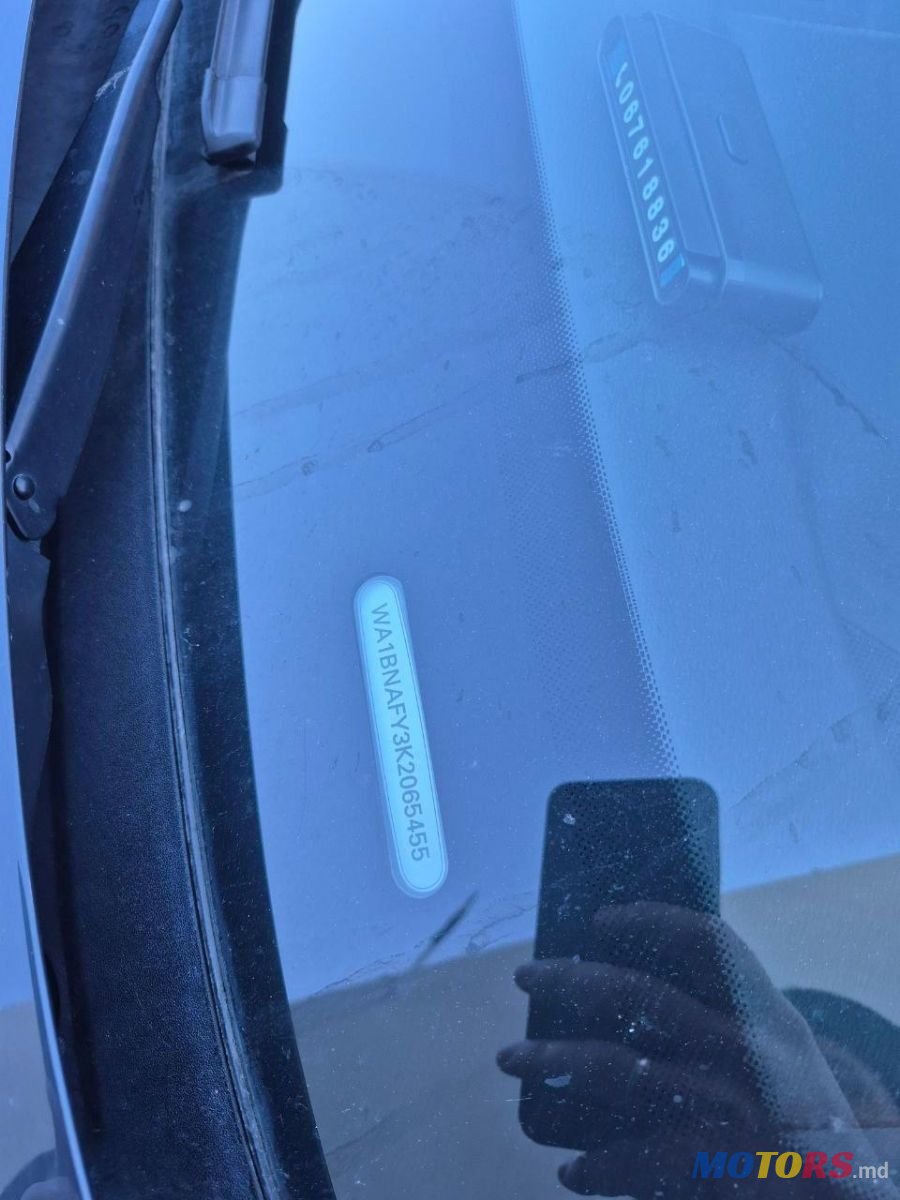 2019' Audi Q5 photo #4