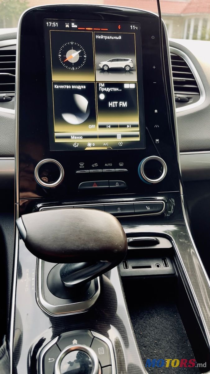 2015' Renault Espace photo #5