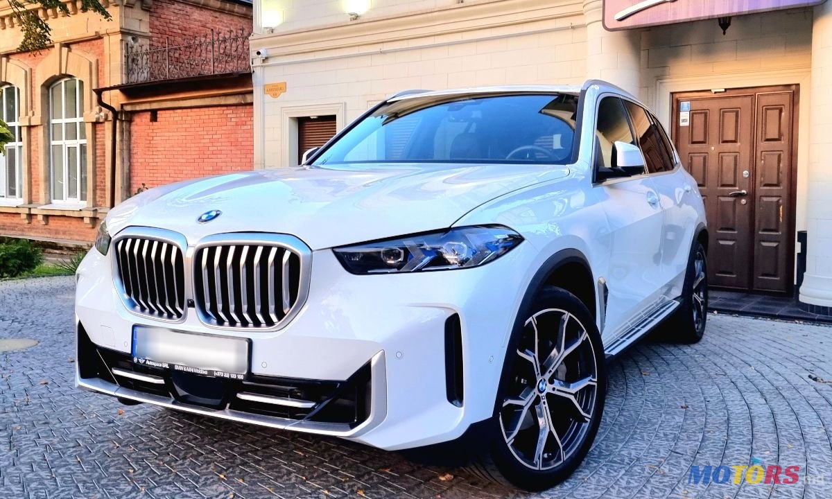 2024' BMW X5 photo #1