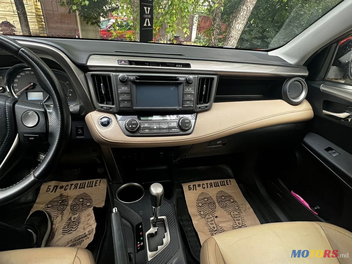 2014' Toyota RAV4 photo #6