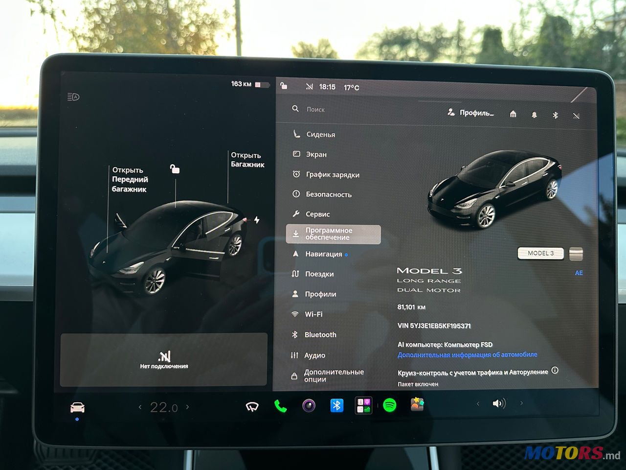 2019' Tesla Model 3 photo #5