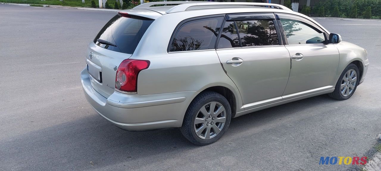2008' Toyota Avensis photo #1
