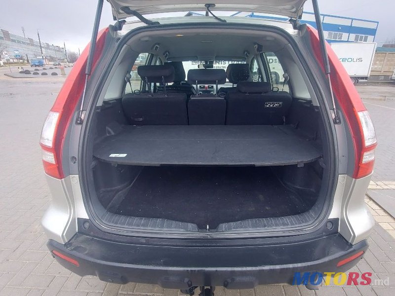 2007' Honda CR-V photo #5