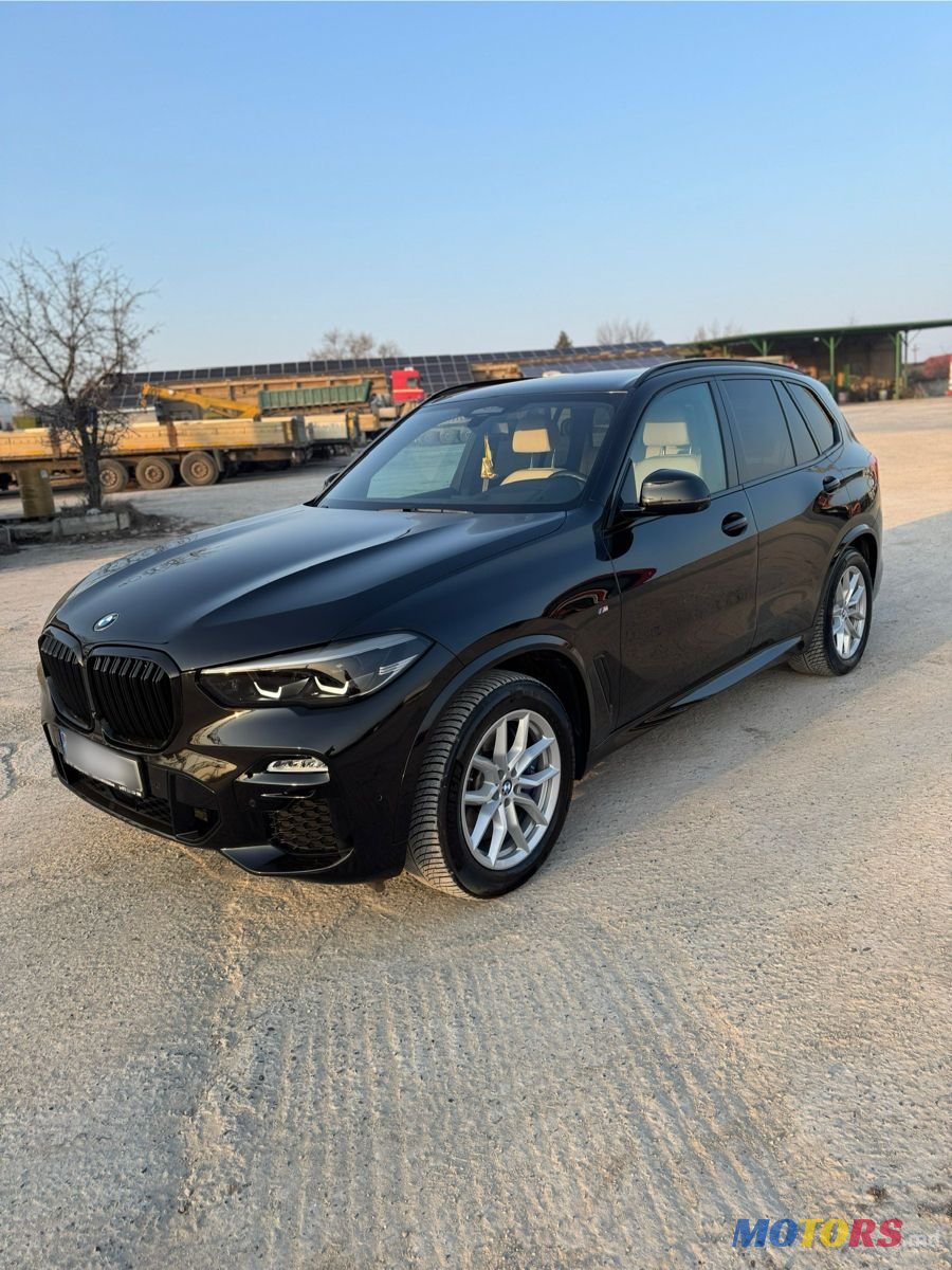 2019' BMW X5 M photo #1