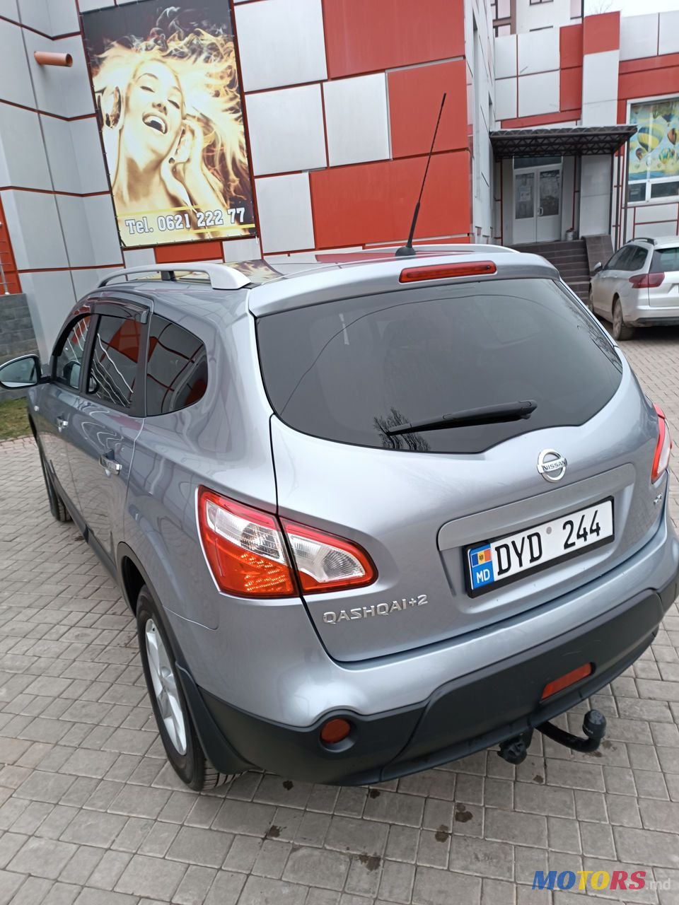 2013' Nissan Qashqai photo #5