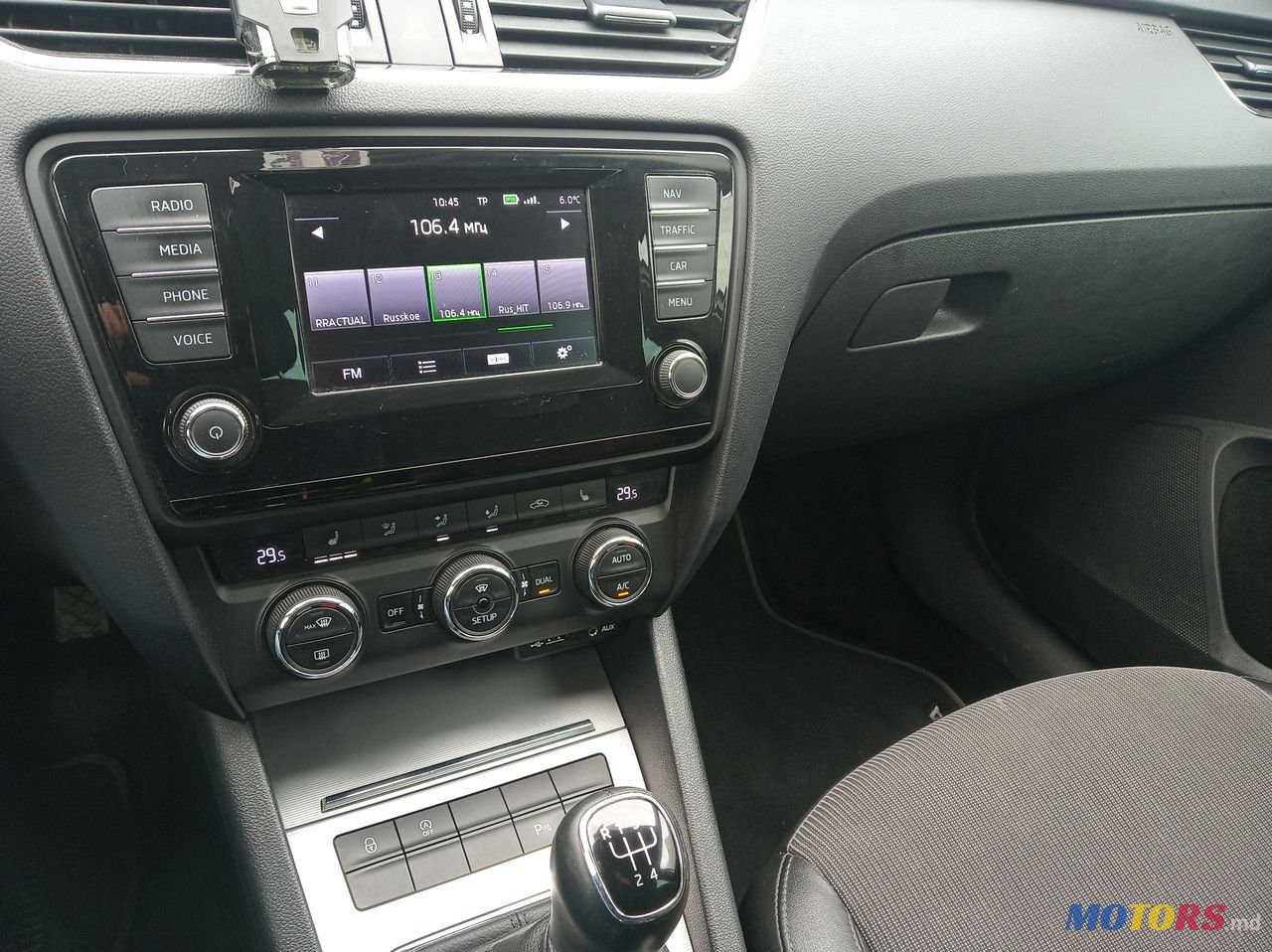 2014' Skoda Octavia photo #6