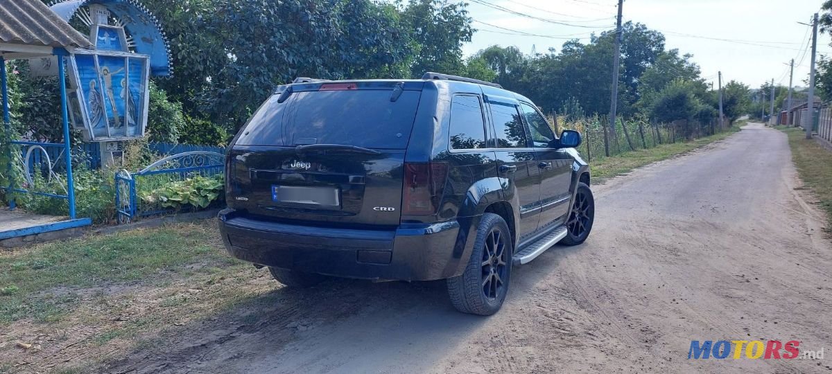 2005' Jeep Grand Cherokee photo #3