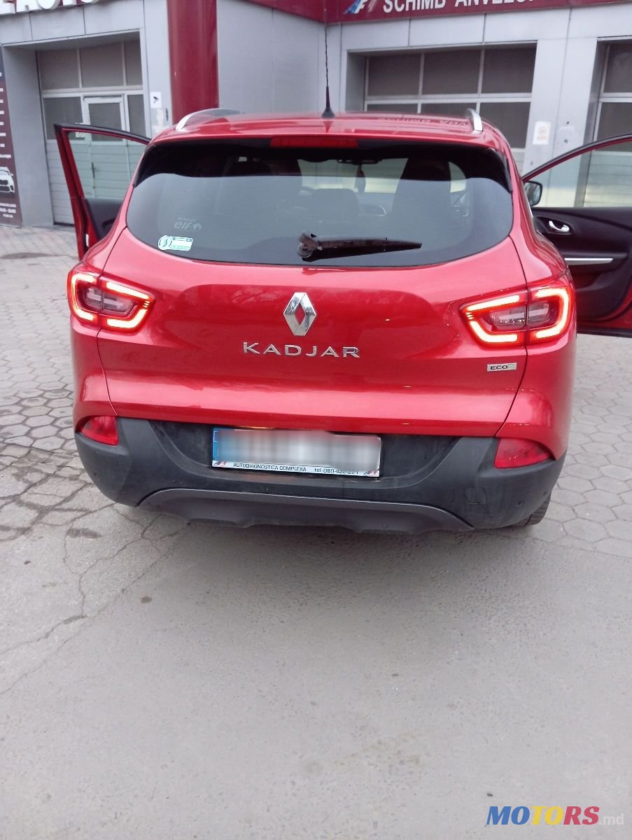 2015' Renault Kadjar photo #5