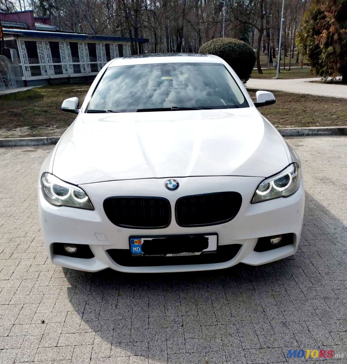 2016' BMW 5 Series photo #1