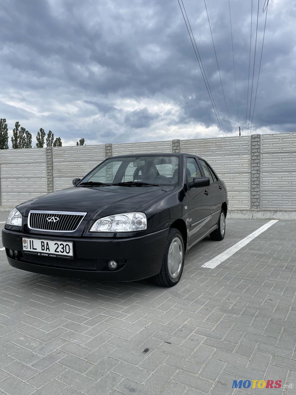 2008' Chery Cowin photo #3