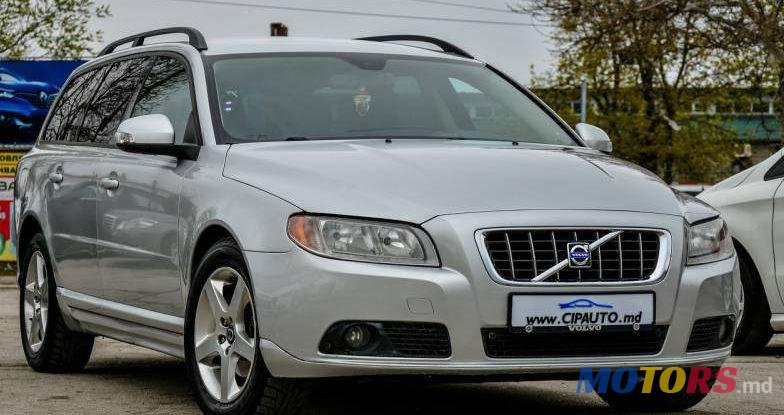2009' Volvo V70 photo #1