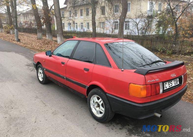 1990' Audi 80 photo #2