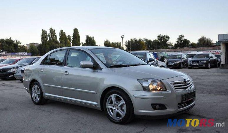 2006' Toyota Avensis photo #2