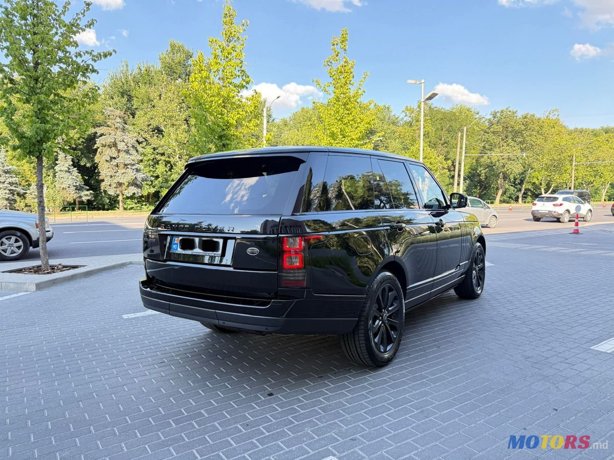 2014' Land Rover Range Rover photo #2