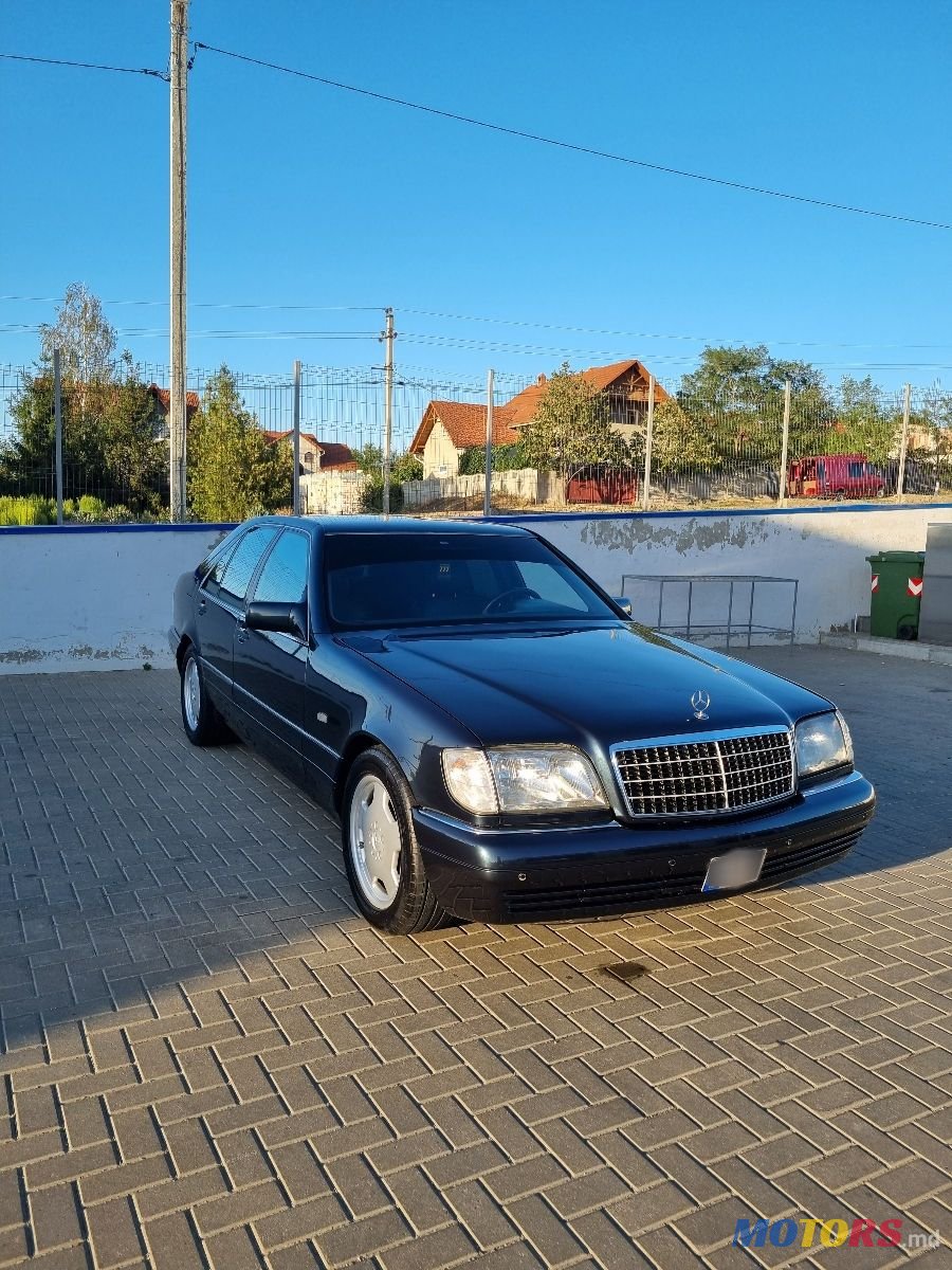 1997' Mercedes-Benz S-Class photo #1