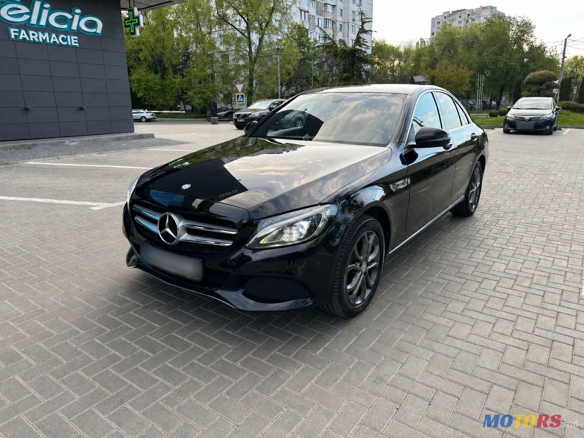 2016' Mercedes-Benz C-Class photo #1