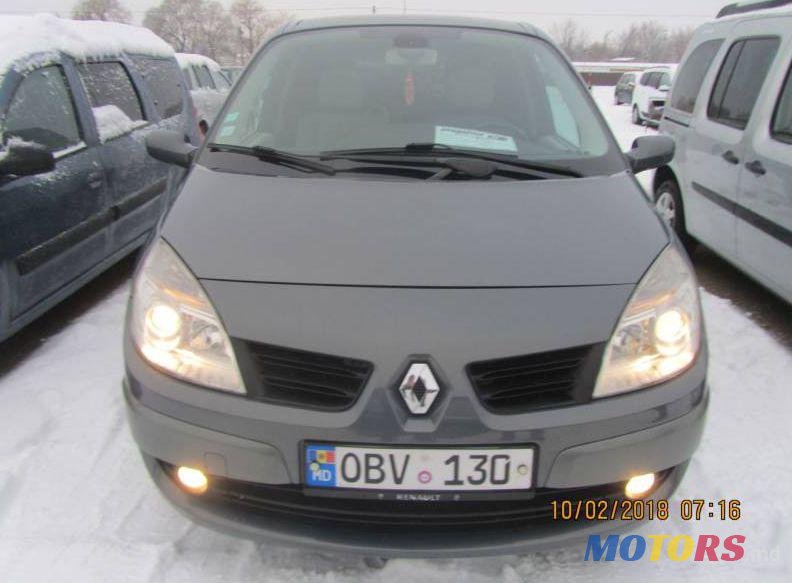 2007' Renault Grand Scenic photo #1