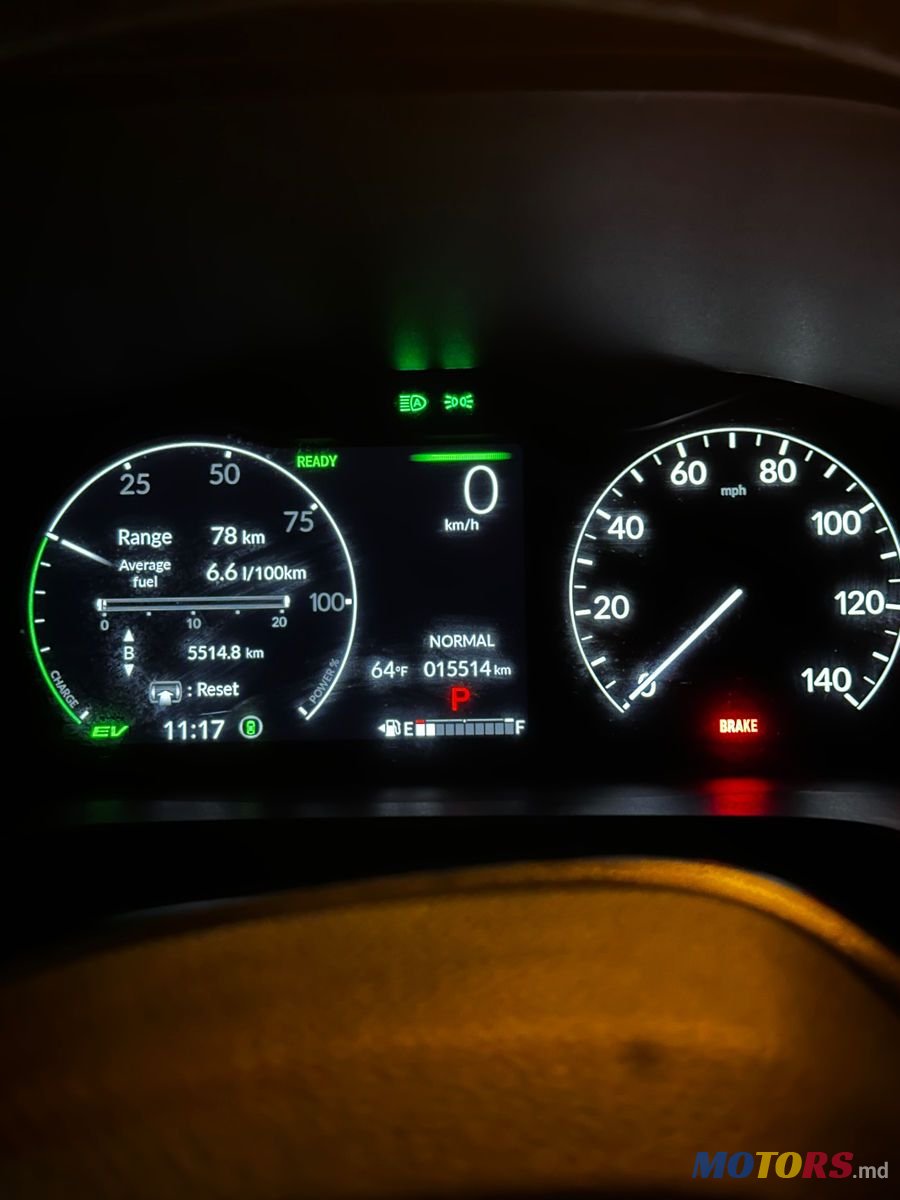 2024' Honda CR-V photo #3