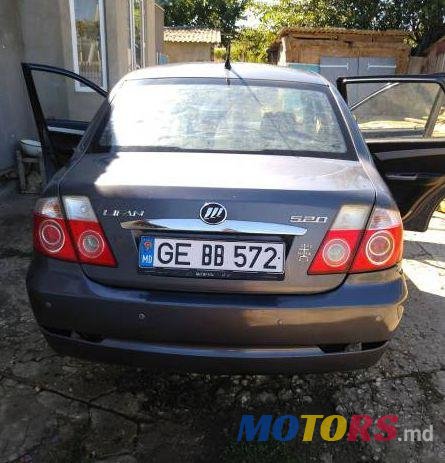 2008' Lifan Breez photo #2