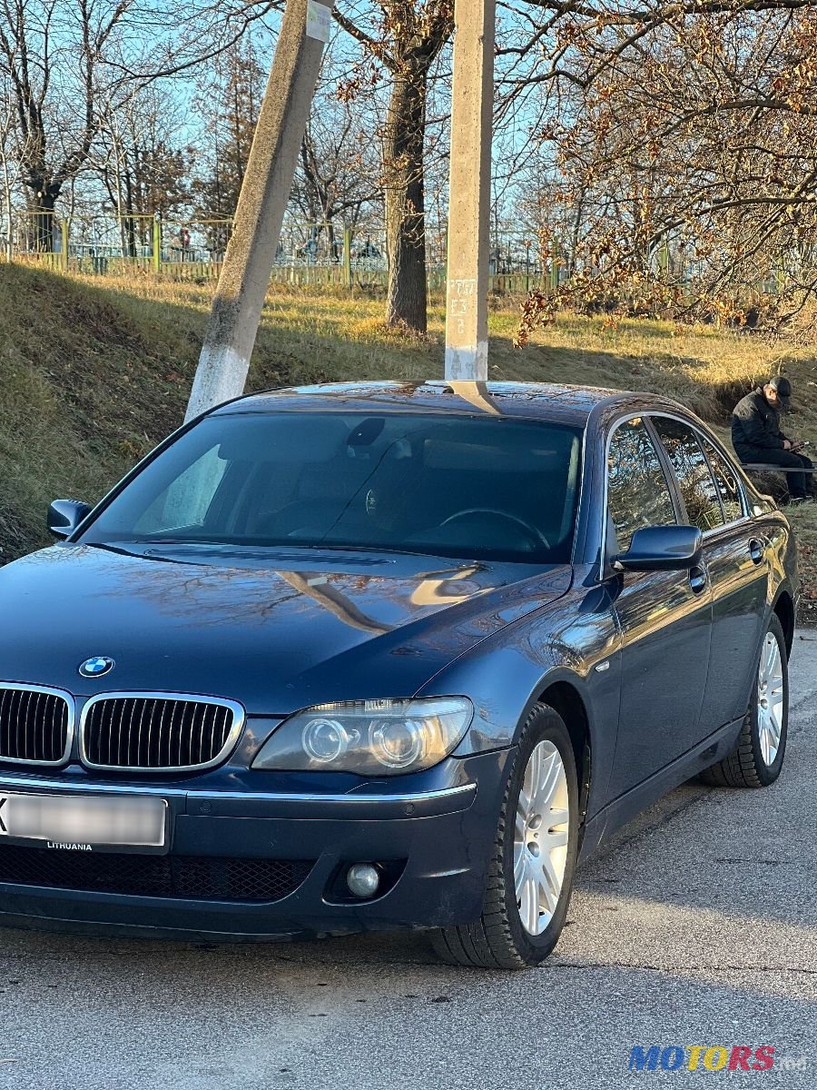 2008' BMW 7 Series photo #2