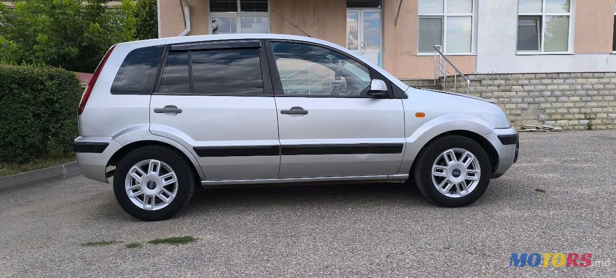 2007' Ford Fusion photo #5