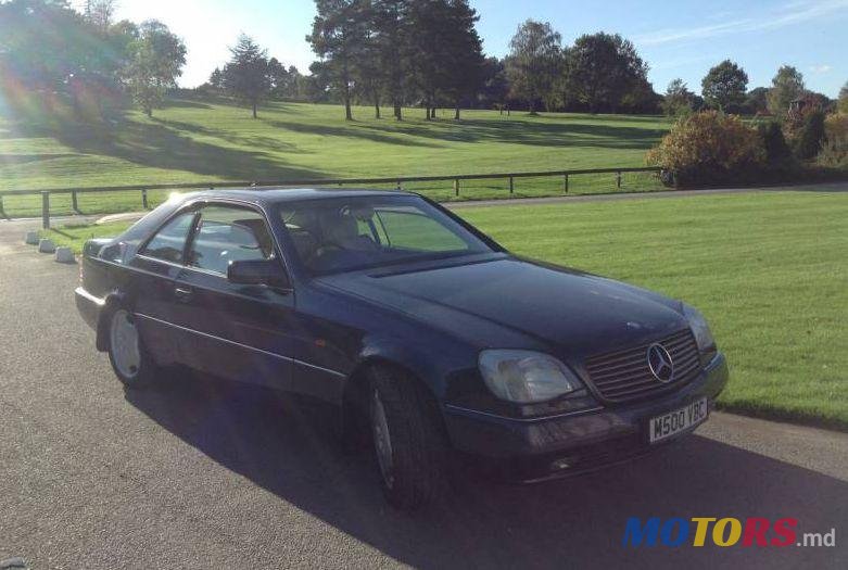 1995' Mercedes-Benz S photo #1