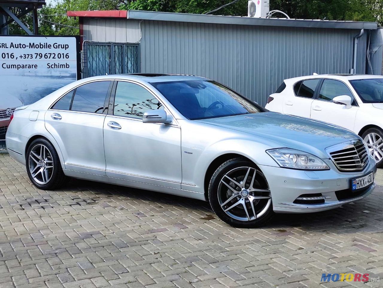 2010' Mercedes-Benz S Класс photo #2