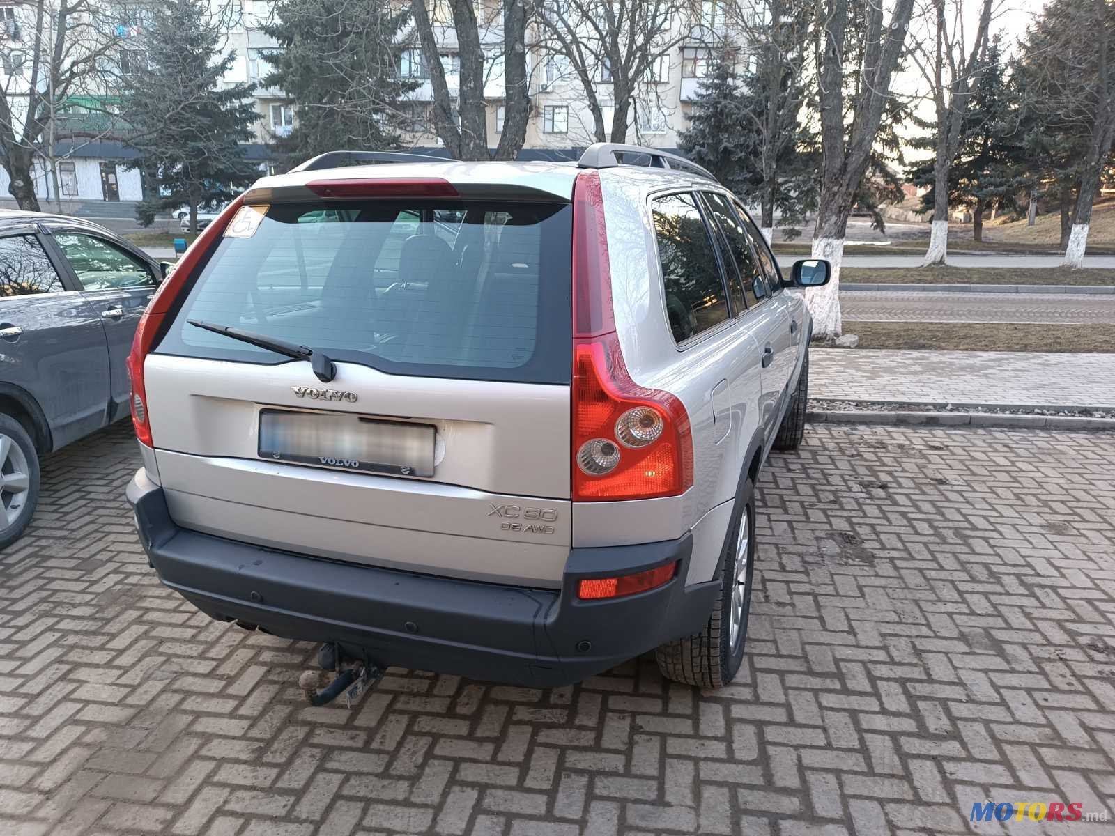 2004' Volvo XC90 photo #2