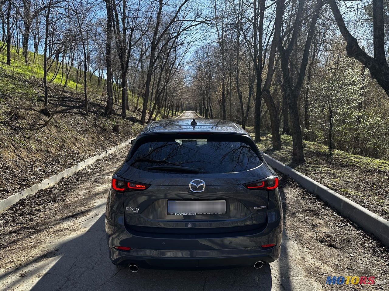 2023' Mazda CX-5 photo #3