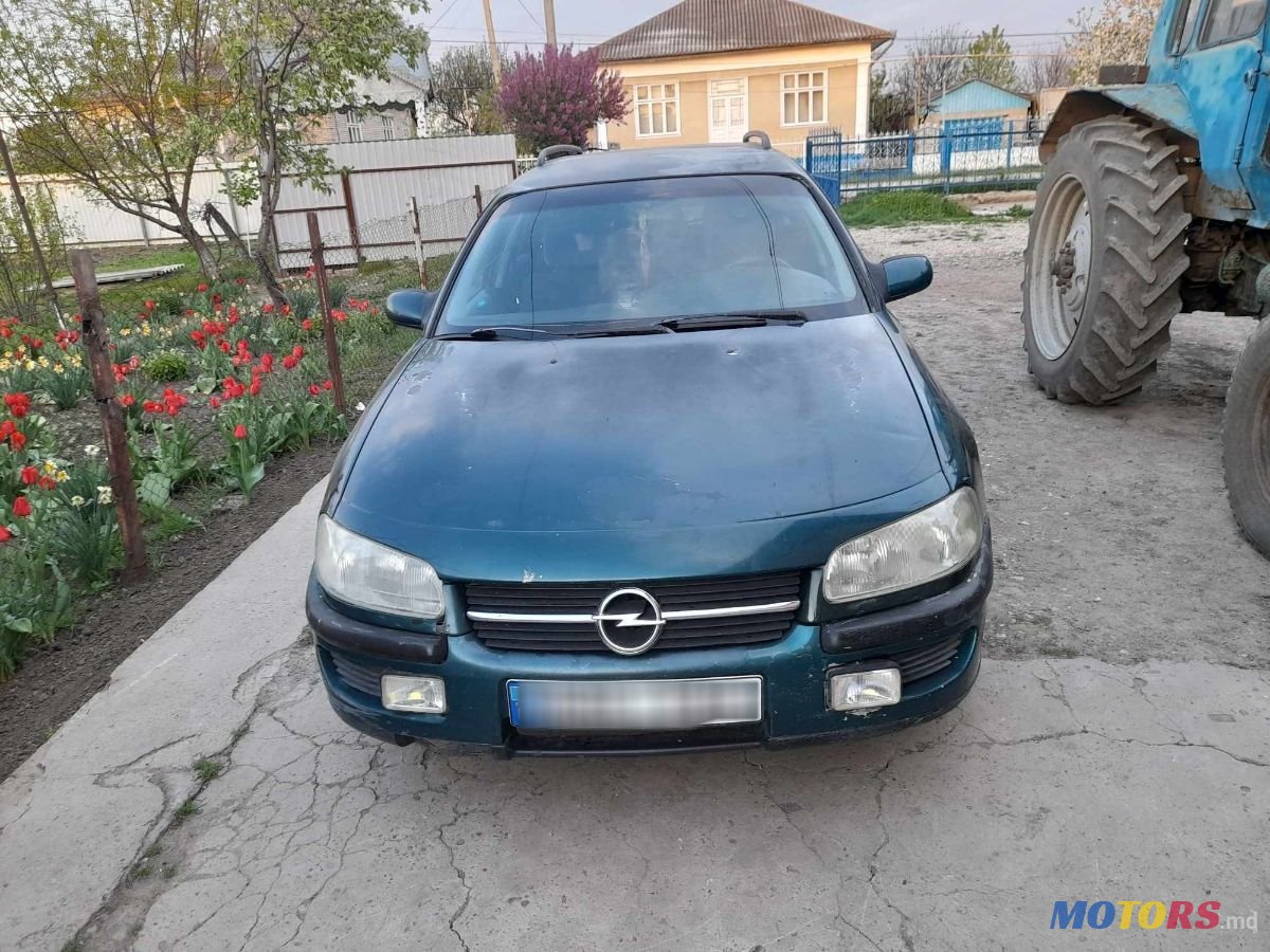 1995' Opel Omega photo #1