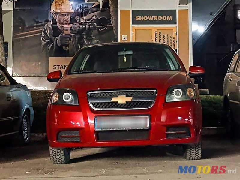 2008' Chevrolet Aveo photo #1