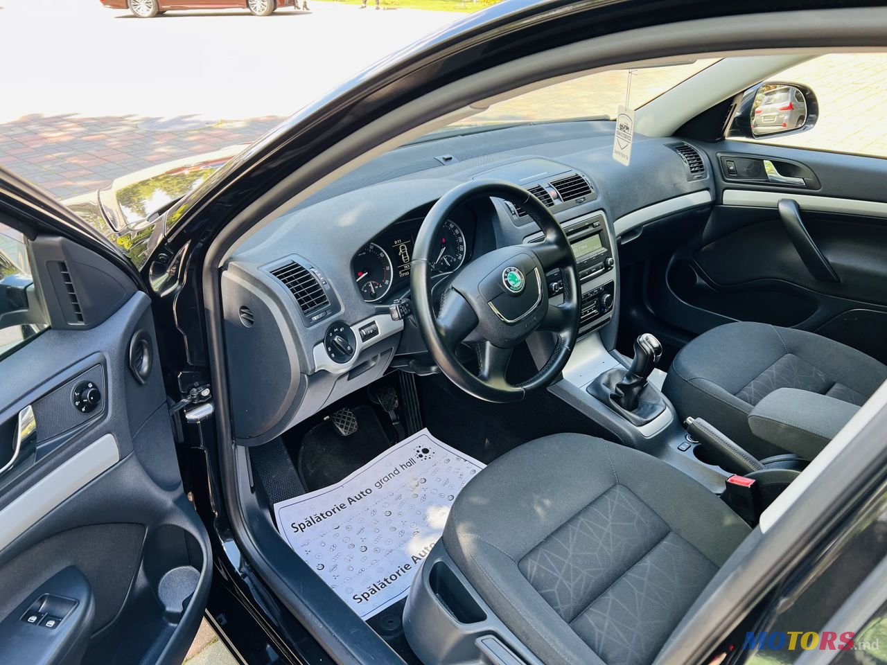 2012' Skoda Octavia photo #6