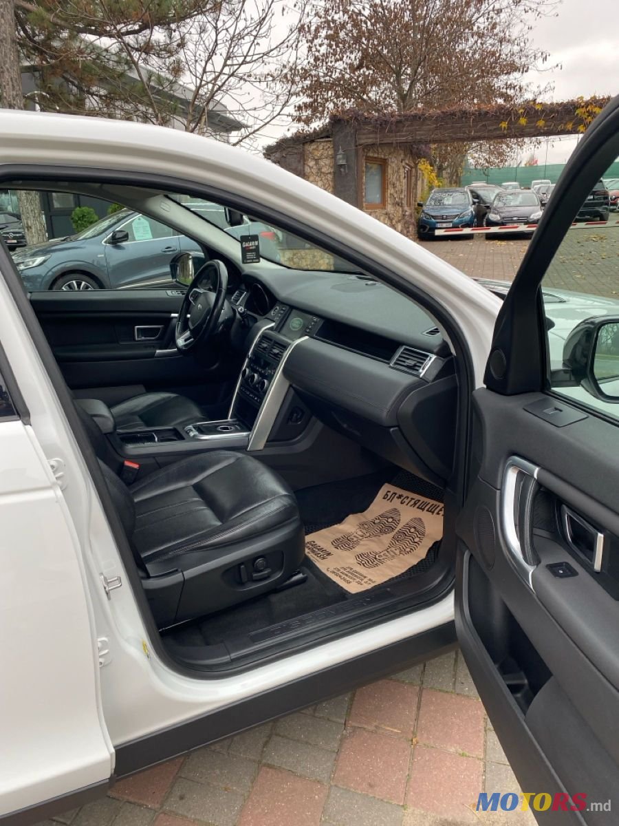 2016' Land Rover Discovery Sport photo #4