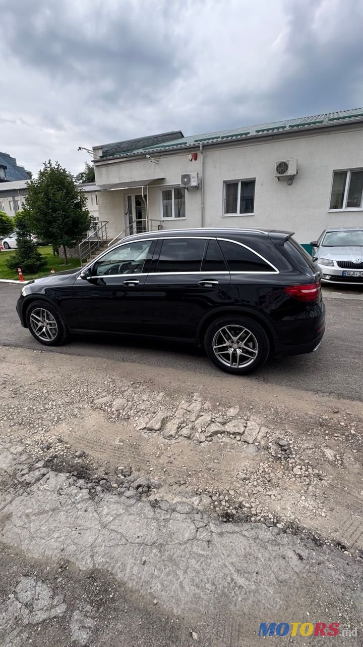 2016' Mercedes-Benz GLC photo #2