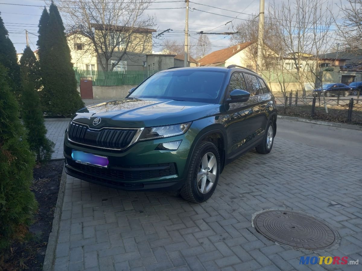 2020' Skoda Kodiaq photo #5