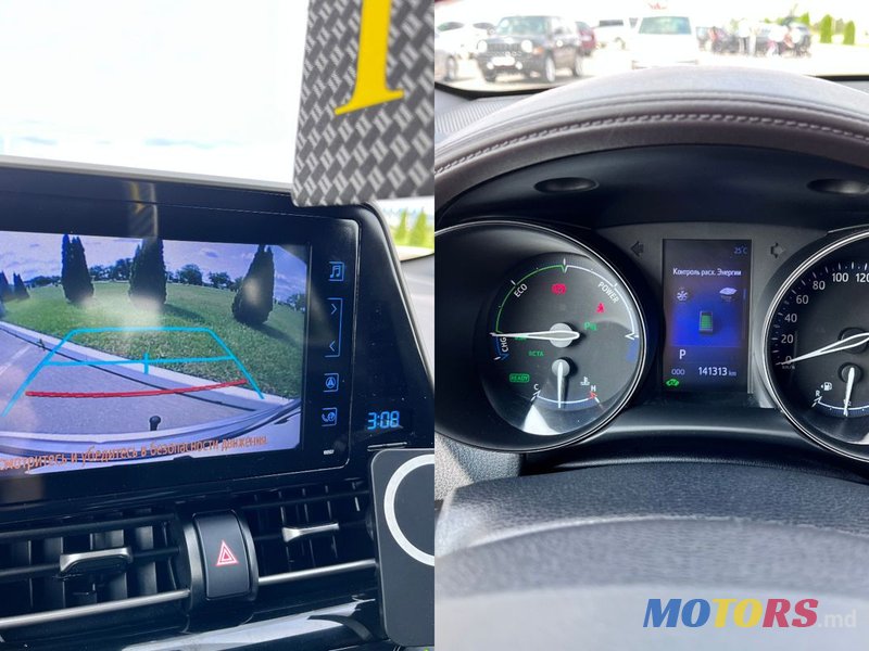 2019' Toyota C-HR photo #5