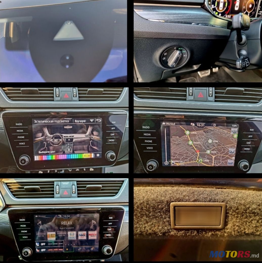 2021' Skoda Superb photo #6