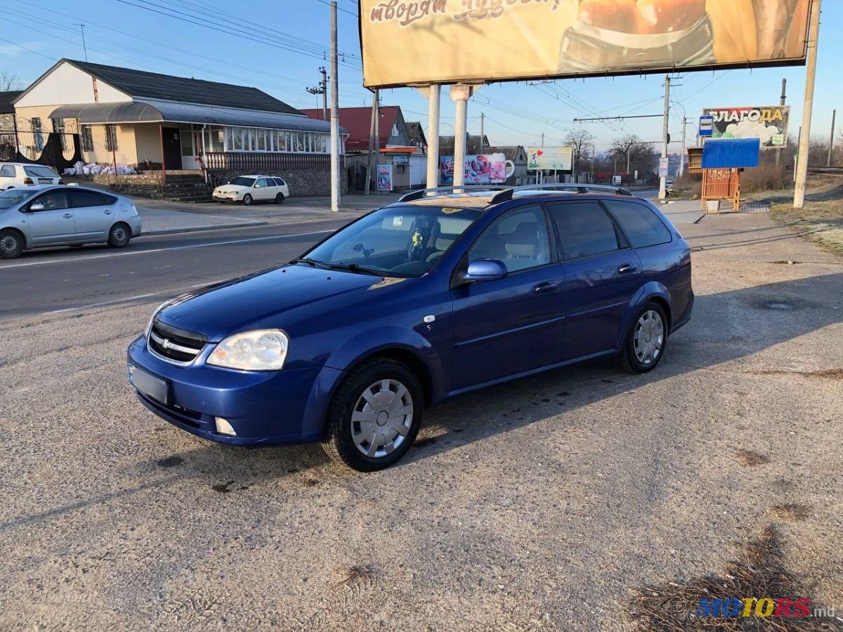 2006' Chevrolet Nubira photo #5