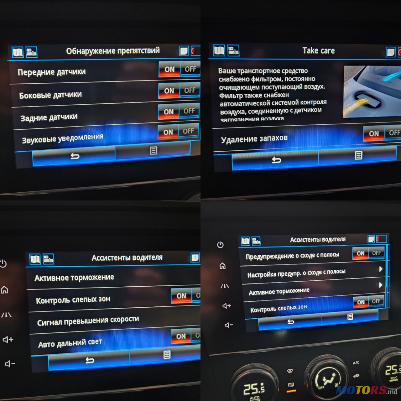 2020' Renault Kadjar photo #6