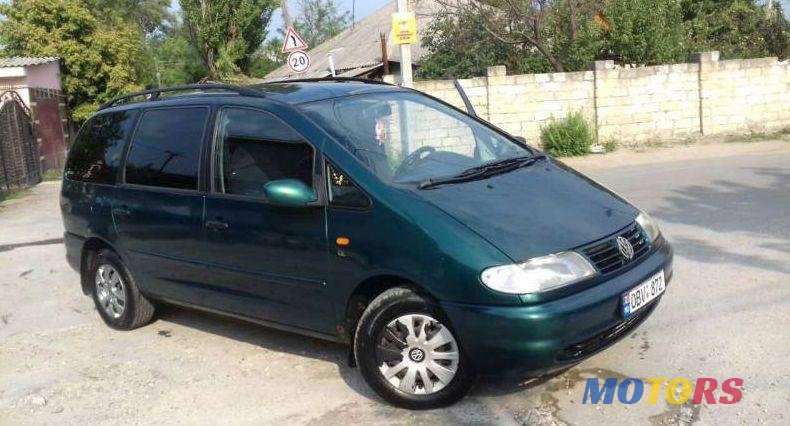 1997' Volkswagen Sharan photo #2