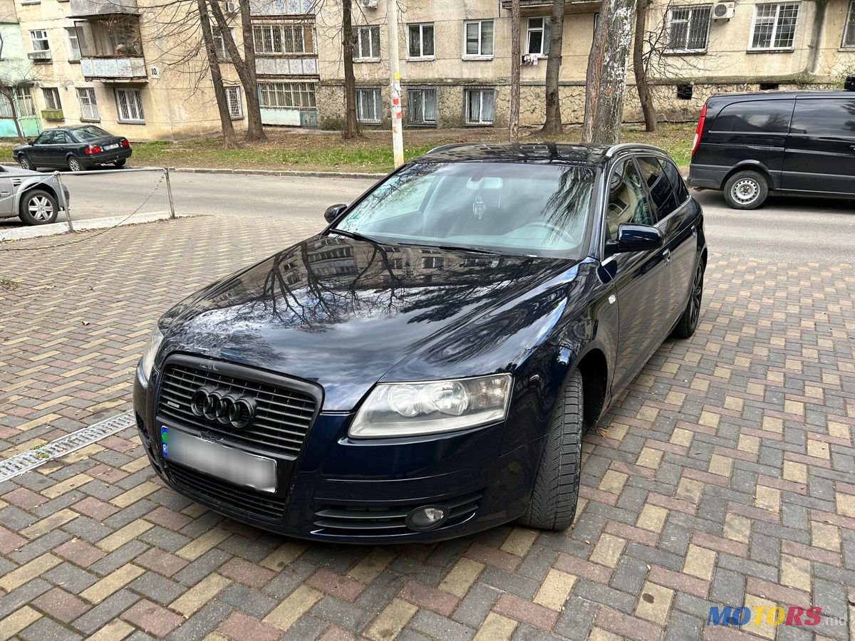 2008' Audi A6 photo #1