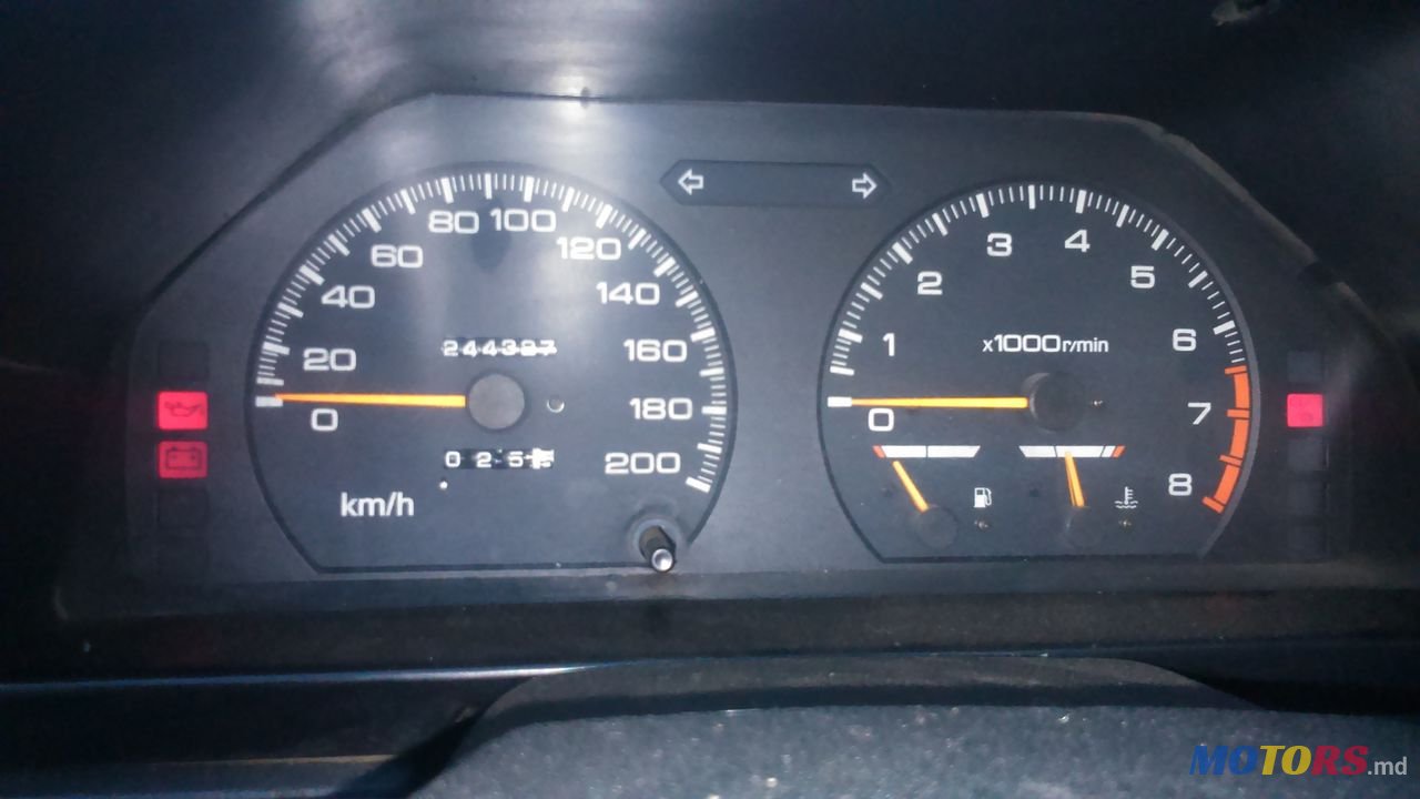 1992' Mitsubishi Lancer photo #6