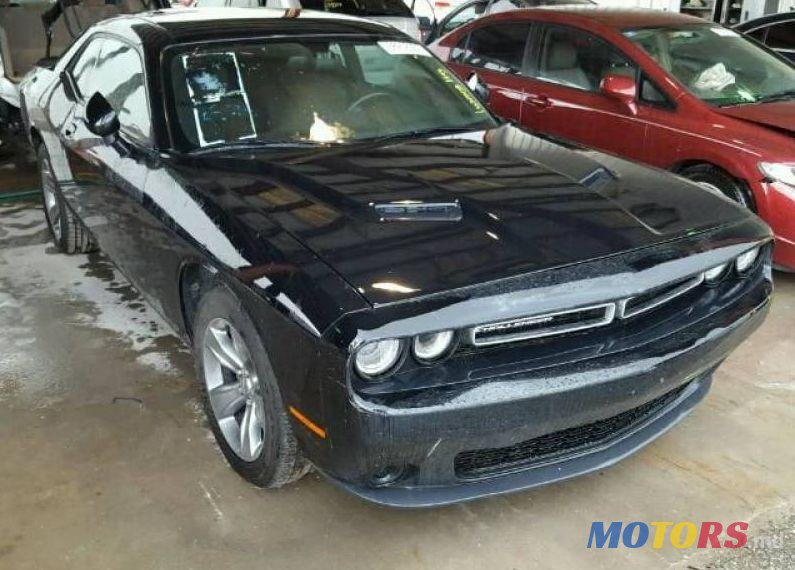 2015' Dodge Challenger photo #1