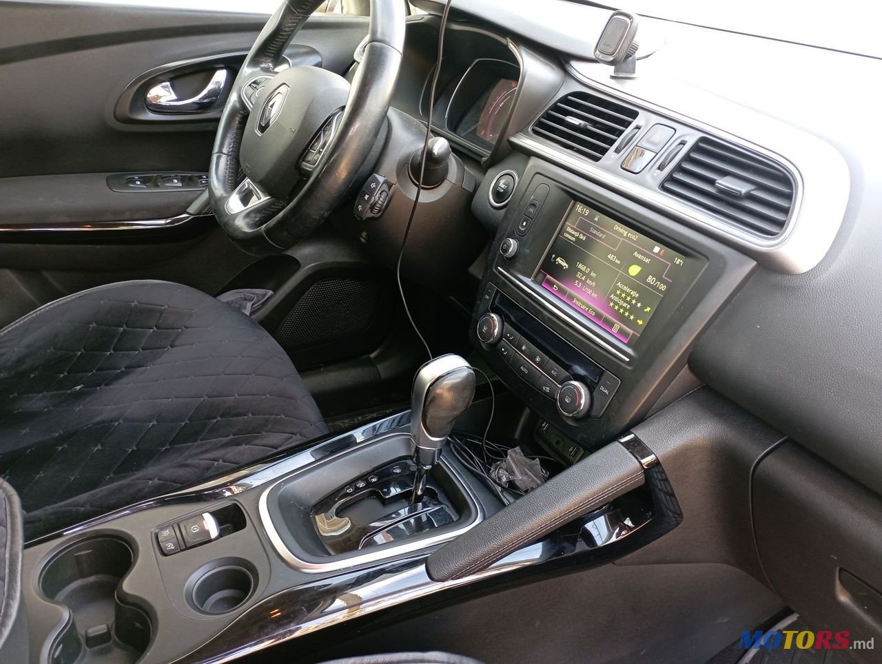 2017' Renault Kadjar photo #3