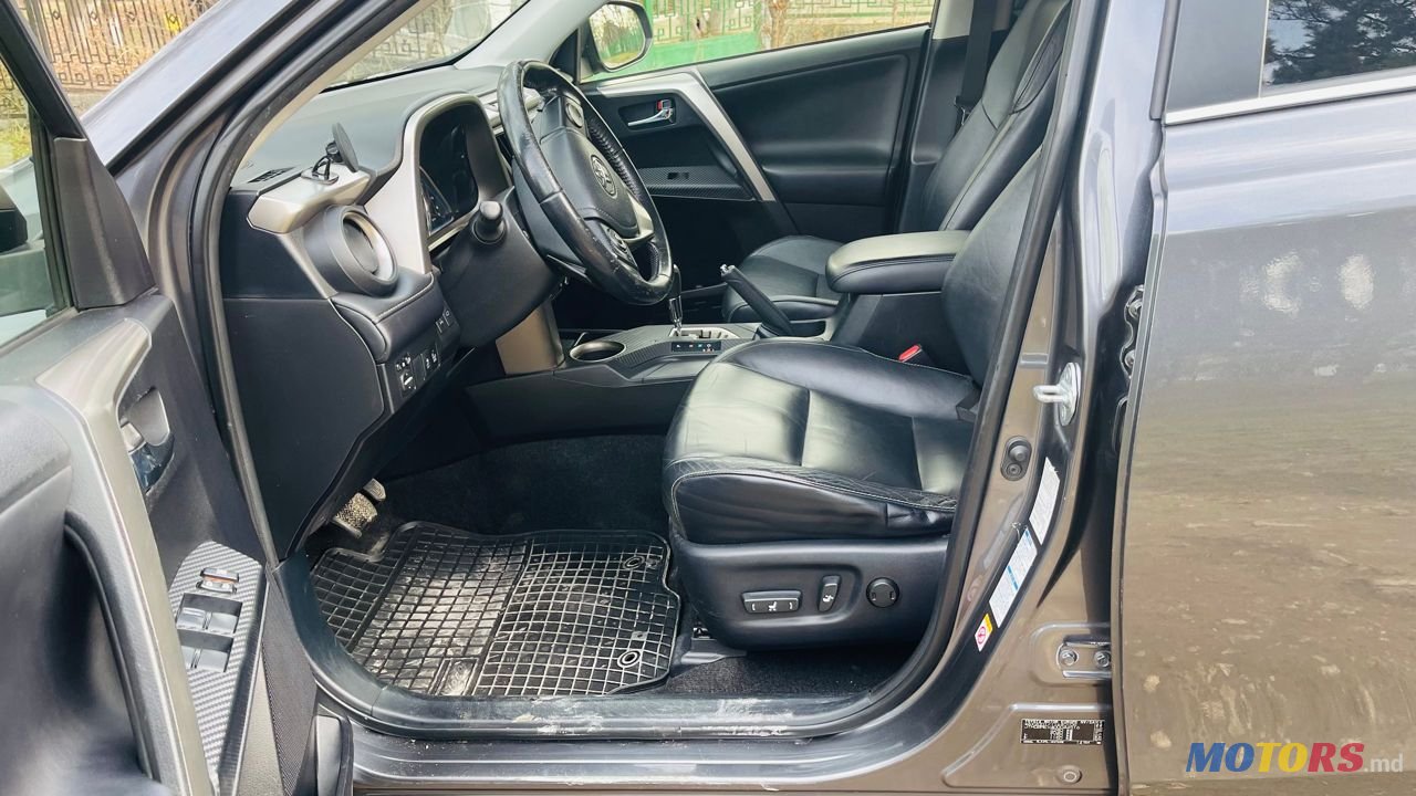 2014' Toyota RAV4 photo #3