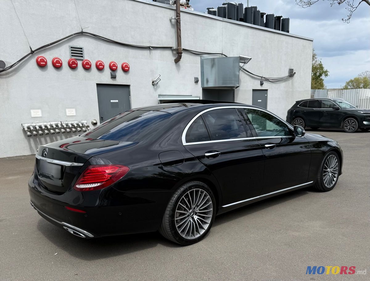 2016' Mercedes-Benz E-Class photo #3